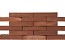 Кирпич клинкерный Plinfa Iron 2313, 270*85*50 мм