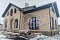 Кирпич облицовочный ENGELS Ladoga, 214*45-50*65 мм
