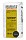 Смесь кладочная цветная Линкер Эксперт графитовый, 50 кг