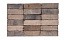 Кирпич облицовочный ENGELS Cerite, 210*45-50*66 мм