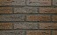 Кирпич Terca Terra flame редуцированный с песком облицовочный, 250*85*65 мм