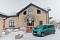 Кирпич облицовочный ENGELS Ladoga, 214*45-50*65 мм