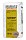 Смесь кладочная цветная Линкер Стандарт светло-коричневый, 50 кг
