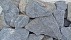 Песчаник синий, толщина 4,0 см