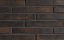 Минеральная плитка ручной формовки Real Brick цвет "Кора дуба"