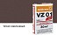 Цветной кладочный раствор quick-mix VZ 01.F темно-коричневый 30 кг