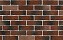 Облицовочный камень White Hills Сити брик цвет 375-70