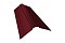 Планка конька фигурного 150x150 0,45 Drap RAL 3005 красное вино