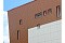 Вертикаль 0,2 classic 0,5 Стальной бархат с пленкой RAL 8017 шоколад